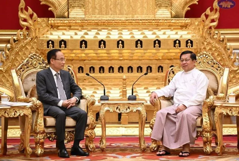 Myanmar President Begins Official Vietnam Visit Myanmar President Begins Official Vietnam Visit
